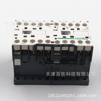 LC2K接触器LC2K1210B7接触器12A接触器24V接触器三级交流接触器