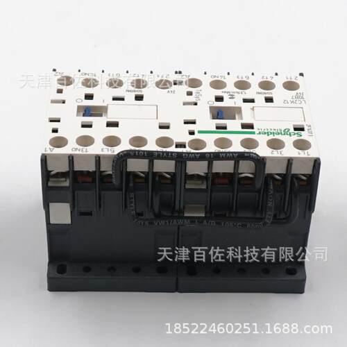 LC2K接触器LC2K1210B7接触器12A接触器24V接触器三级交流接触器