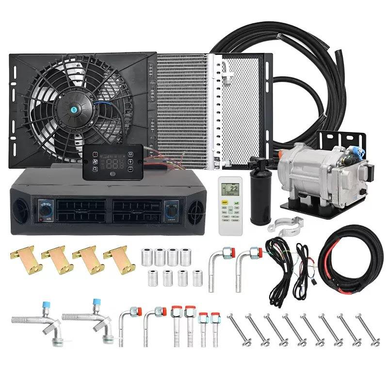 通用仪表板下汽车电动空调套件12V24v电动空调直流空调客车露营车