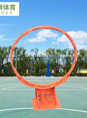 户外悬壁挂式篮球框篮筐可扣篮标准实心空心弹性篮球圈比赛篮圈