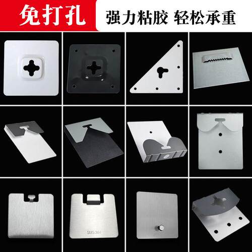 镜子上墙挂钩插片全身镜不锈钢镜子挂片相画框五金件免打孔