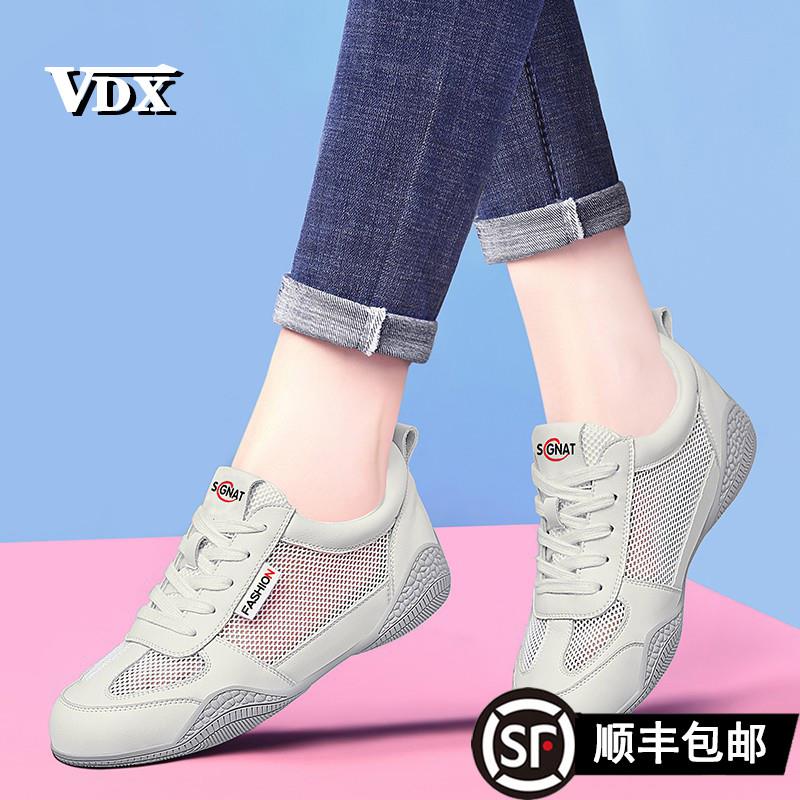 真皮包头凉鞋女2026年新款夏季新款妈妈镂空平底运动软底沙滩鞋子