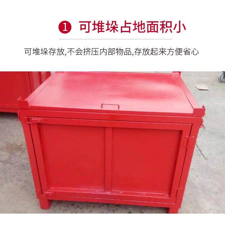 加厚带盖子铁箱仓储堆垛瓦楞铁箱大号物流周转箱车间重型物料收纳