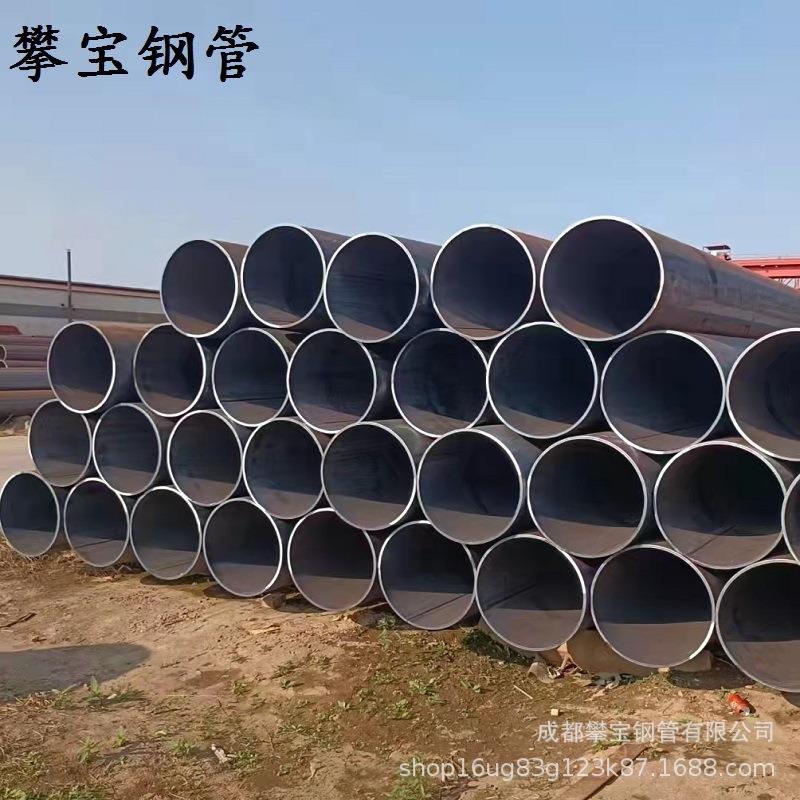 厂家现货45#精密无缝管q235b大口径小口径厚壁无缝钢管无缝圆管