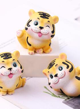 汽车内装饰品通可卡爱老S029虎桌面小公仔虎年内礼品小摆件车饰品