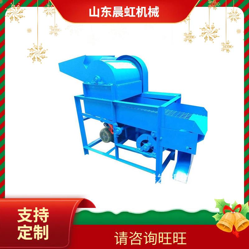 板栗去毛刺机家用电动板栗脱蓬机栗子去蓬机
