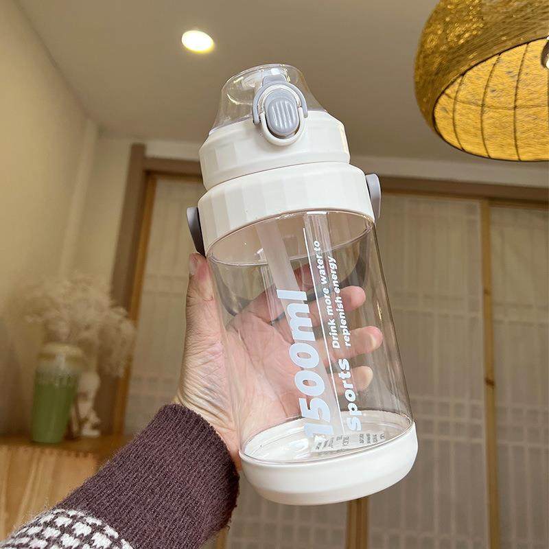 水杯大容量女生高颜值夏季塑料杯子手提水瓶男学生运动水壶2000ml