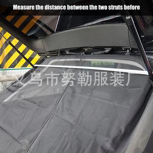 汽车纱备箱防蚊罩632载车后门磁性磁吸后后备箱网纱窗车尾门蚊帐