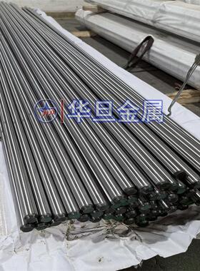 模具钢圆钢D2 D3 O7 O1 棒料 SKS31 A8 SKS93 SKD1 D2 A2光圆棒料