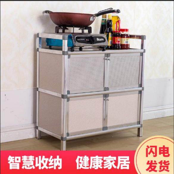 碗柜厨房柜简易组装多功能铝合金餐具收纳柜家用经济型柜子储物架