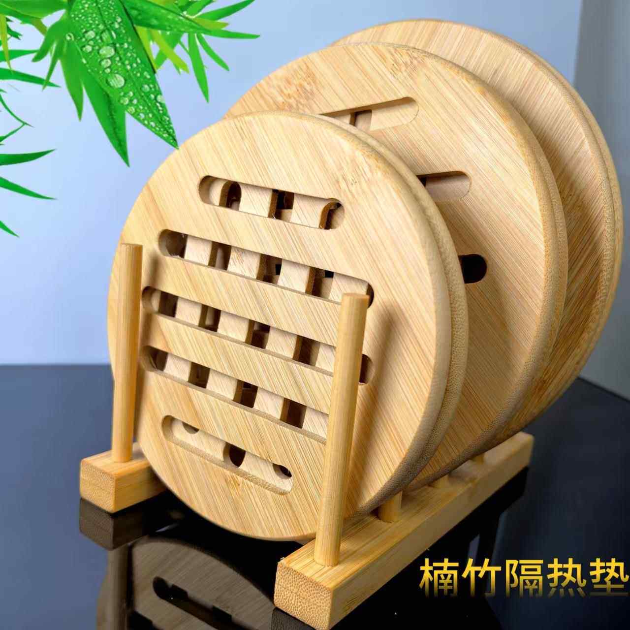 竹子隔热垫家用方形圆形加厚镂空砂锅盘子碗碟竹制收纳餐具垫子