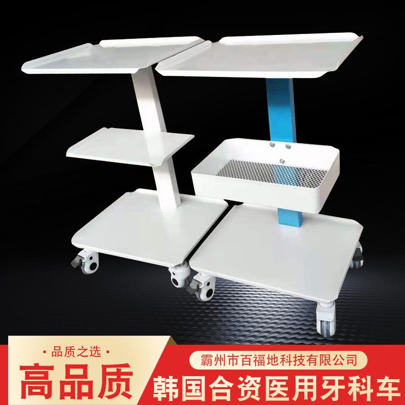 美甲店工具车美容美发泡仪器静音置物架纹绣火罐美容院两层小推车
