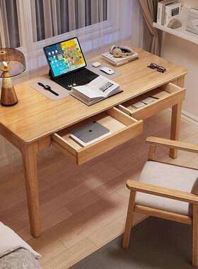 实木窄书桌40/50cm宽家用小户型电脑桌靠墙带抽屉中小学生学习桌
