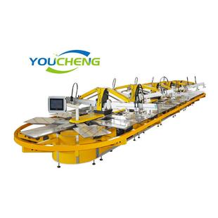 椭圆二合一 机数码 新品 3色18工位椭圆机加8喷头数码