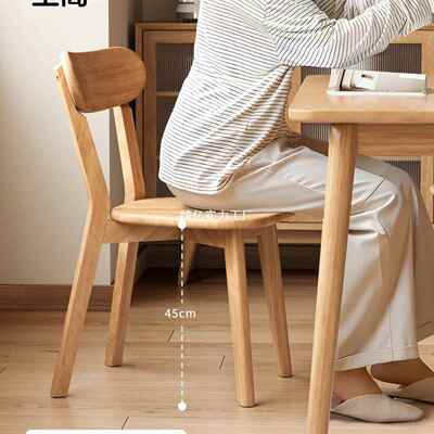 实木子餐椅家用餐桌约椅商用简靠背椅椅木ZZH-8061头复古式意餐厅