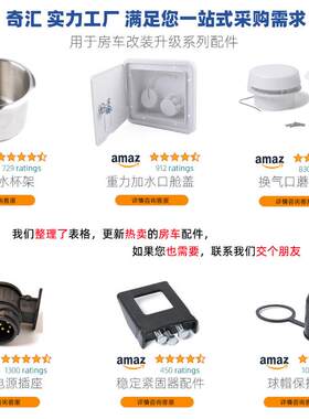 门闩锁电缆门锁执行器门锁黑色适用E150 250福特6C2Z-15264A01-AA