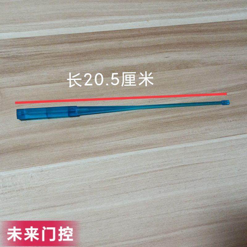 管状电机限位调节棒车库门卷帘门限位调节高度卷闸门车库门调节器,电子/电工,门窗控制器,淘宝优惠券,粉丝福利购,淘宝优惠卷