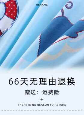 BK9K被套单件纯棉单双人儿童春夏季学生宿舍1.5米床男天蓝色