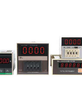 AISET/亚泰 JS系列数显定时器 时间继电器/计时器 电子类继电器