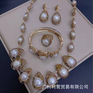 巴洛克异形珍珠碧玺贝壳底套装精美风格女时尚镶嵌捷克钻高端首饰