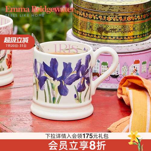 Emma Bridgewater马克杯咖啡陶瓷杯釉下彩送礼emmabrigewater