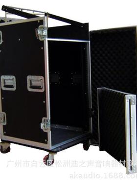 供应12U三开门不防航空机柜带调音台柜航空机柜网络机柜