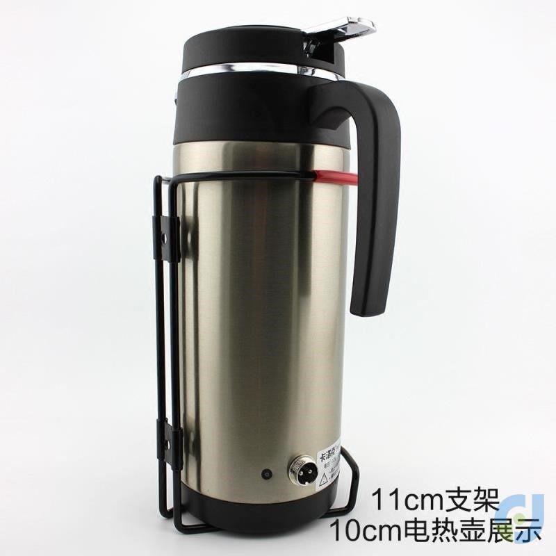 水杯限位器车载位支架水壶架固定座后备箱商务车货车支架座大暖壶