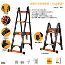 碳钢单面直梯家用靠墙登高伸爬缩梯工程升降梯折叠竹节梯子厂家
