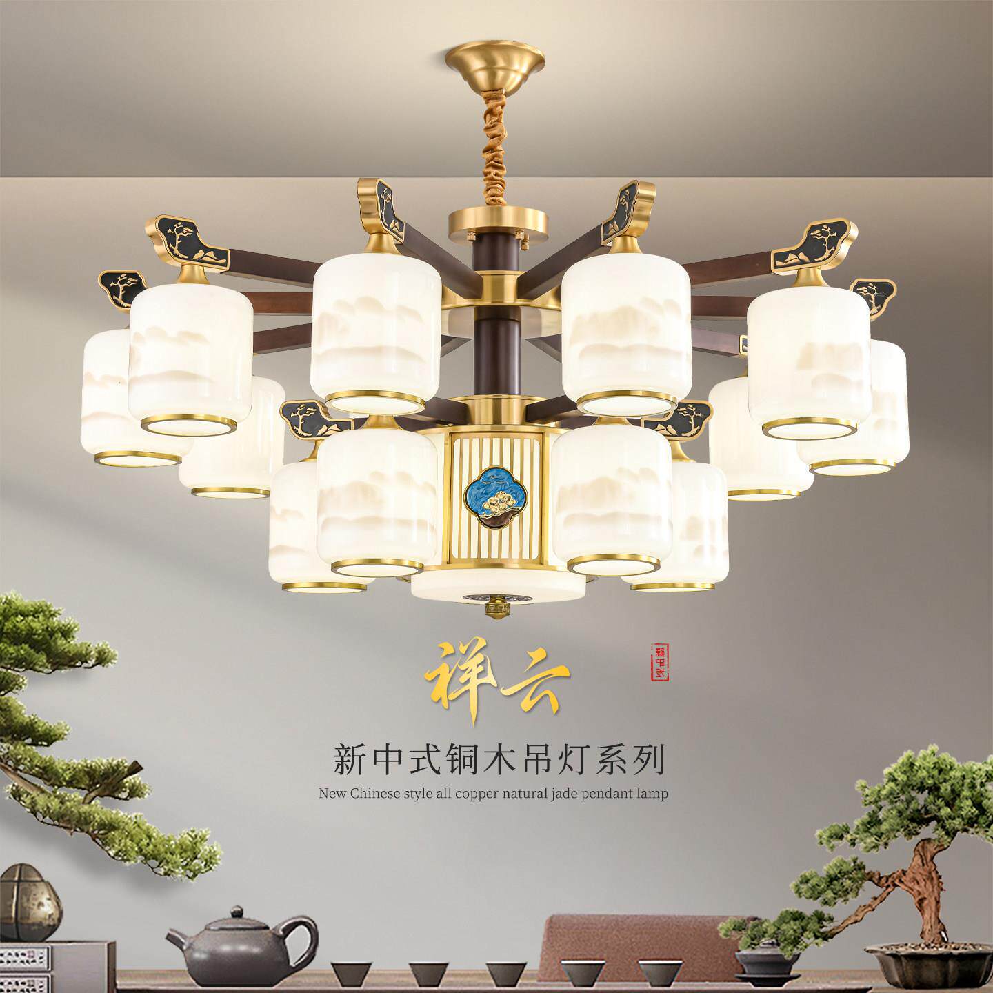 新中式全铜客厅吊灯实木现代简约中国风别墅挑空大厅灯餐厅卧室灯