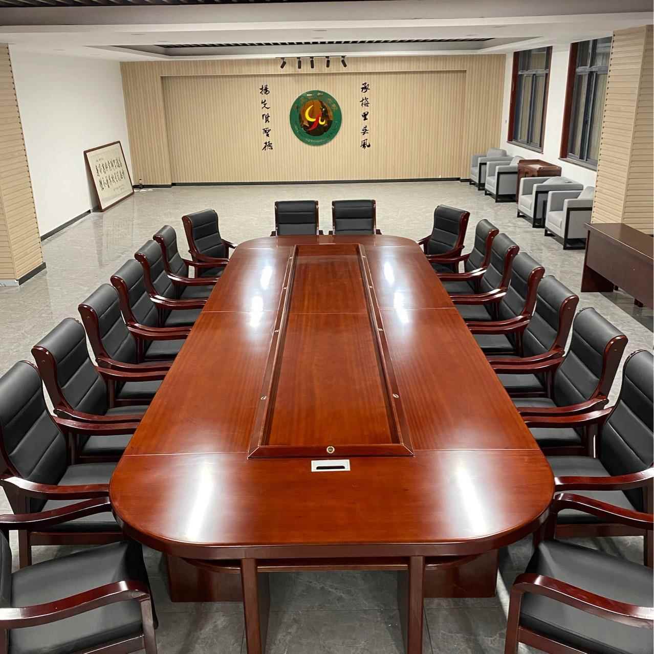 会木型会议桌长桌议室UKK桌椅组合油漆实皮椭圆形商大务会议台新
