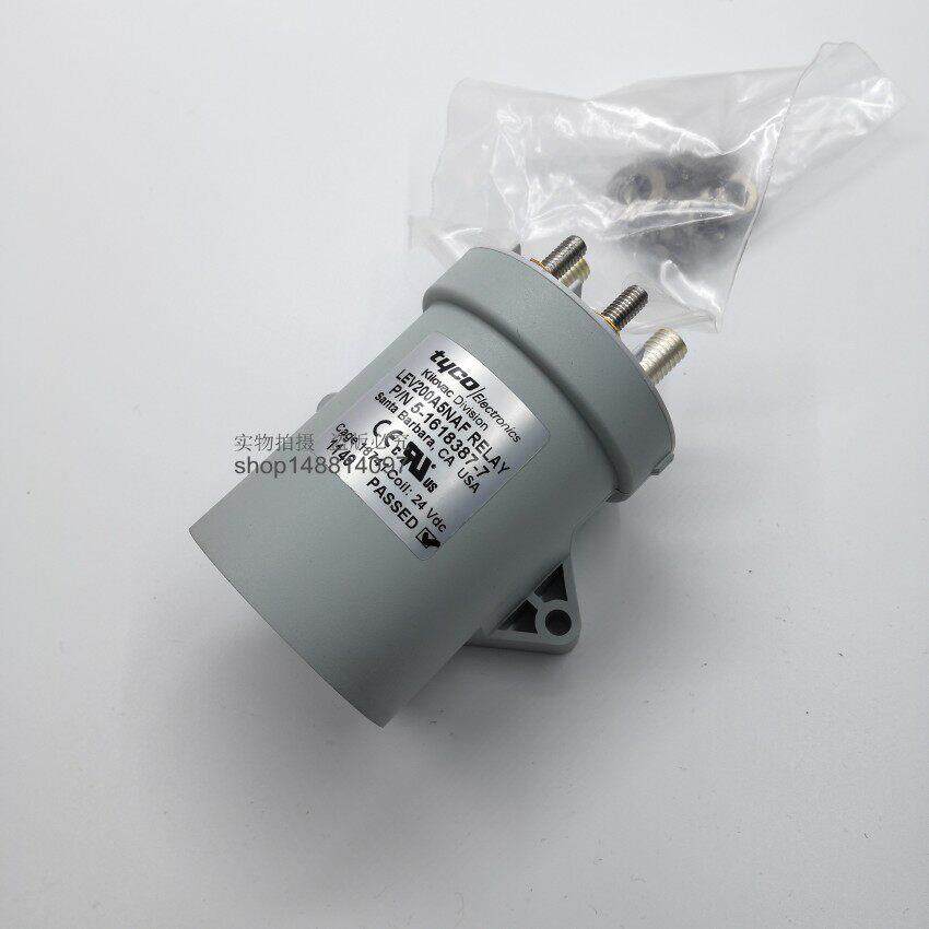 LEV200A5NAF 高压直流继电器 接触器 200A 卧式90度 5-1618387-7