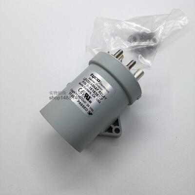LEV200A5NAF 高压直流继电器 接触器 200A 卧式90度 5-1618387-7