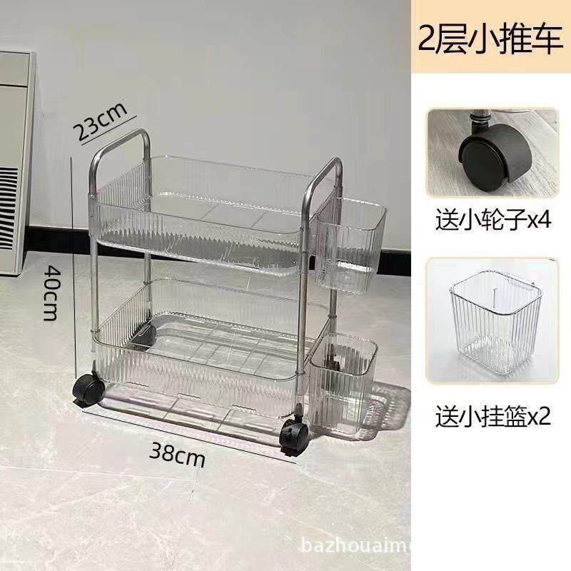 美睫毛美甲烫发纹绣美容车小推车美容院仪器工具置物架收纳盒整理