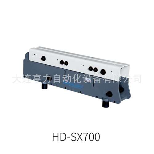 电磁大型直线SX700螺丝塑料五金零件自动化振动盘送料机配件直振