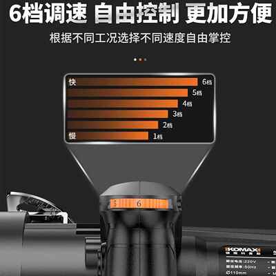 切割多功能属家用机小型木工专用手式ltao7377瓷砖石材金开槽提云