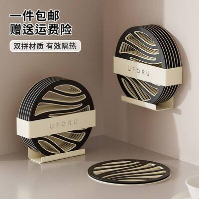 塑料隔热垫餐桌级感家用厨房耐温加厚防烫垫锅碗碟防滑茶杯垫