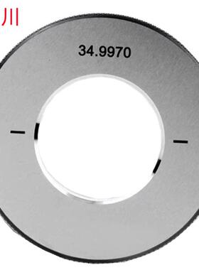 成川196MM226MM230MM250MM400MM500MM非标销售 光面环规