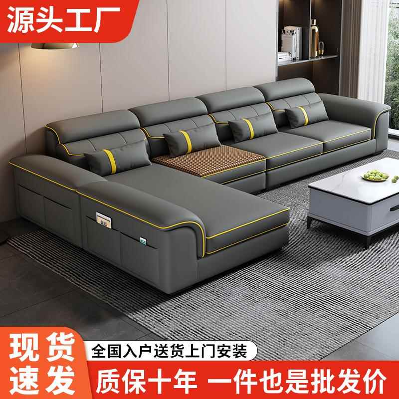 现代简约冬夏两用麻布沙发L型直排棉麻布艺海绵乳胶猫抓皮沙发