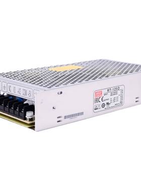 明纬开关电源RT-125A5V12V-5V131W三组输出开关电源
