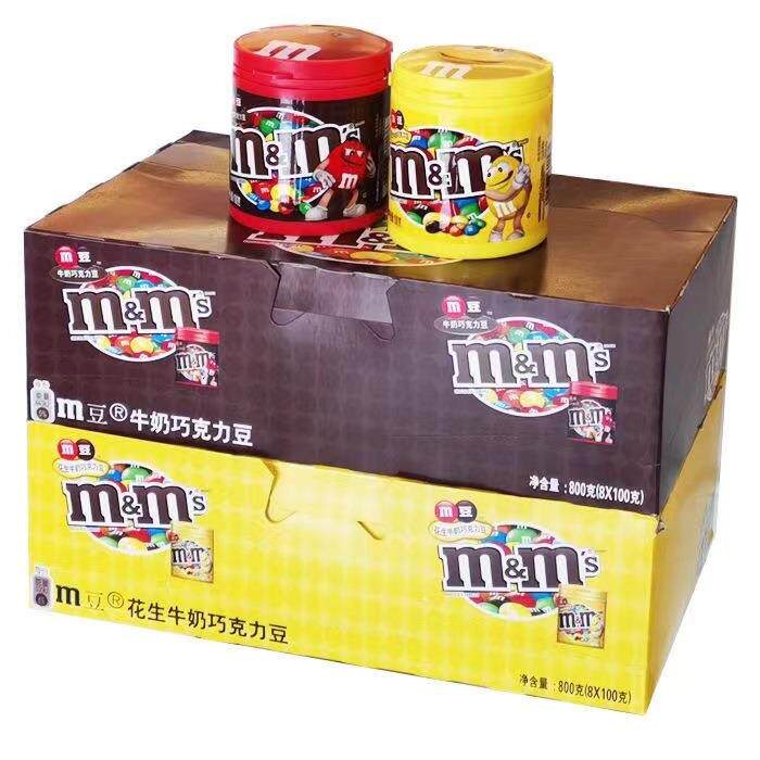 mm巧克力豆100g*8罐装三角包牛奶花生夹心巧克力零食（代可可脂）