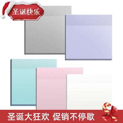 high quality transparent sticky note memo 透明便利贴便签