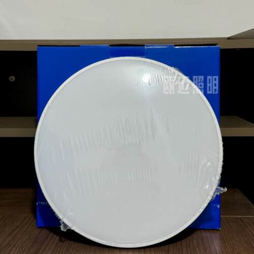 莱特京三防吸顶灯简约现代卧室照明灯护眼LED灯节能室内客厅厨房