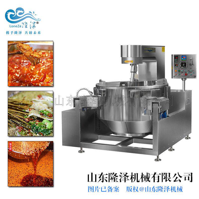 麻辣香锅炒料机 关东煮底料炒锅 大型辣椒酱炒锅厂家