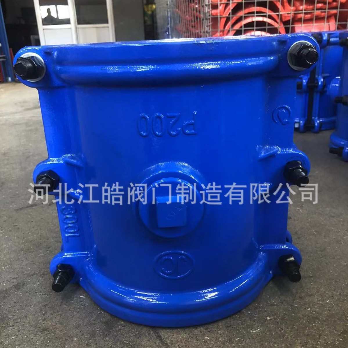 哈夫节抢修器PE200*300堵漏器管道抢修节直管球墨铸铁抱箍