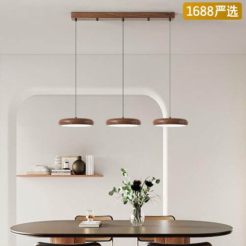 中古风复古吊灯胡桃木纹单头三头饭厅餐桌灯全光谱护眼