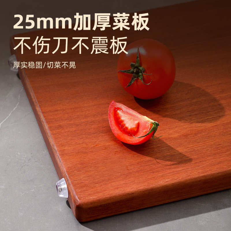 整木加厚蔷薇木木菜板厨房家用砧板耐砍耐剁实木双面案板厂家批发