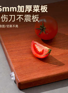 整木加厚蔷薇木木菜板厨房家用砧板耐砍耐剁实木双面案板厂家批发