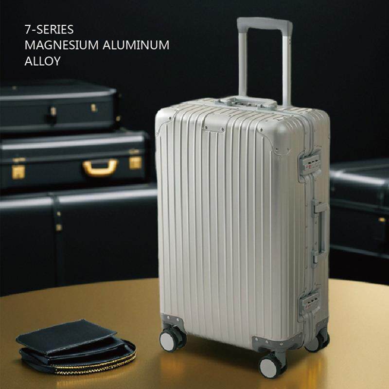 德系工艺全金属铝镁合金20登机拉杆箱24旅行箱28航空托运箱硬行李