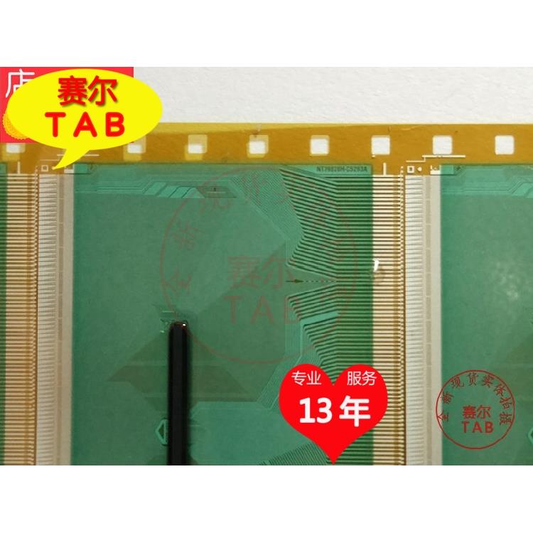 NT39828H-C52B3A如潮TAB全新卷料NT39828H-C5283A现货直拍
