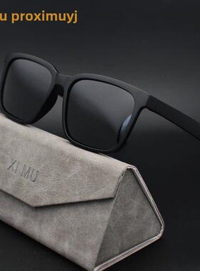 采购产品超光偏光太阳镜，男女，时尚防紫外线太阳镜，防眩光偏光